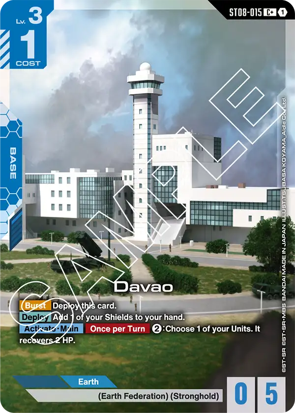 ST08-015_p1