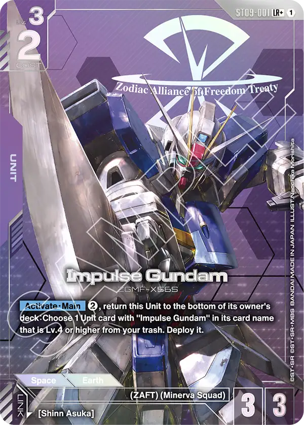 ST09-001_p1