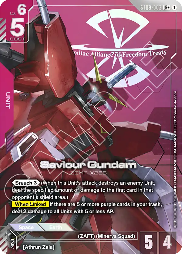 ST09-003_p1