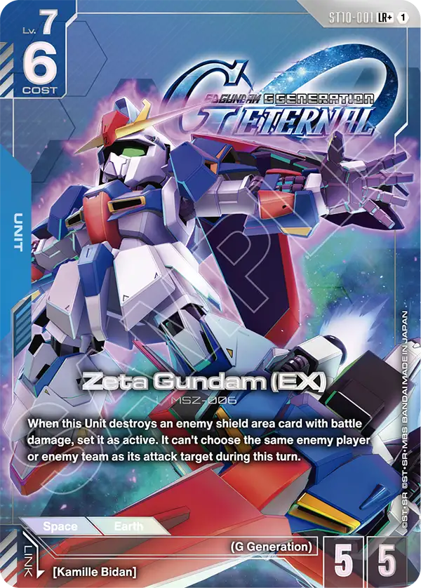 ST10-001_p1