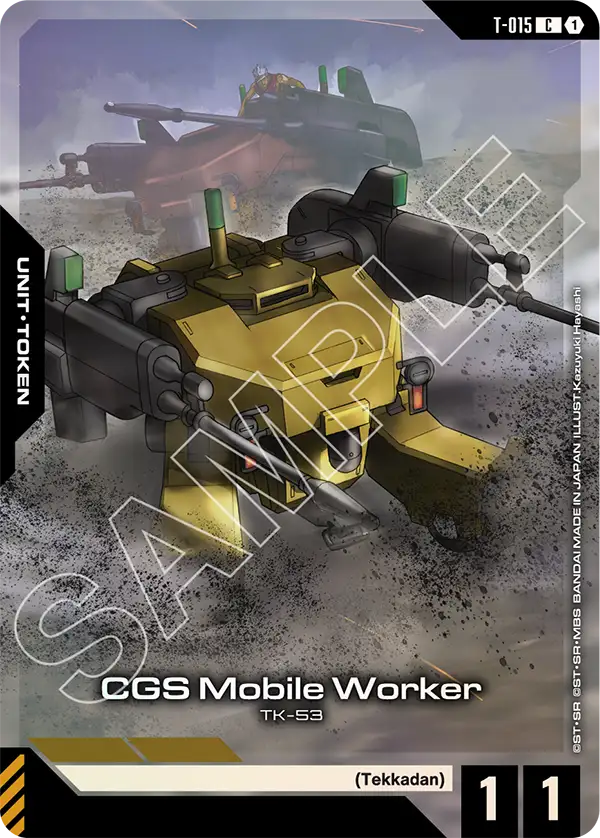 T-015_p1