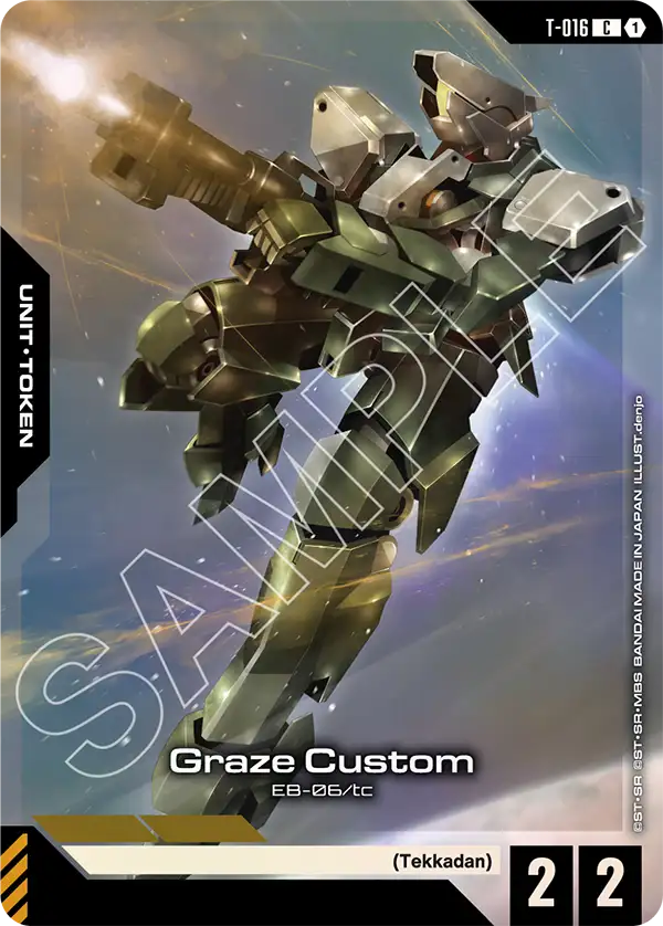 T-016_p1