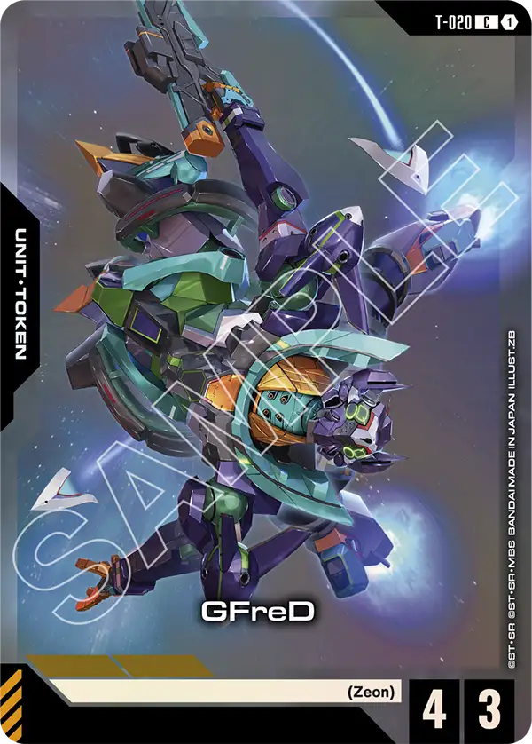 T-020_p1
